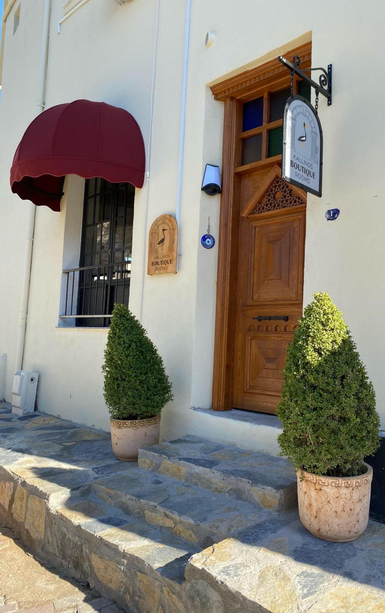Kallinos Boutique Hotel Selçuk Exterior foto